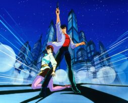 Programa #025 – City Hunter