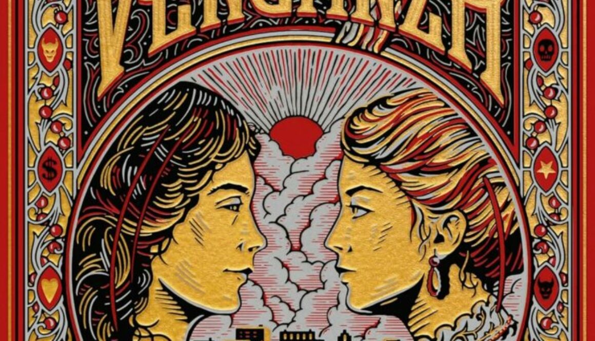 #237 HIJA DE LA VENGANZA, MICHAEL MCDOWELL